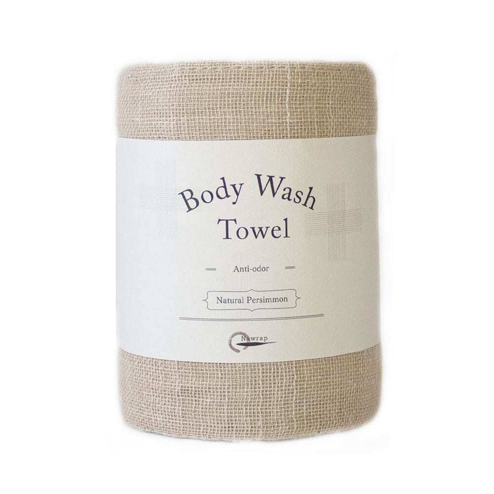Body Wash Towel, Natural Anti Odor Charcoal